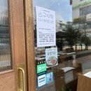 이마트24 대구대실역점 네이버블로그