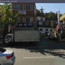 선미세탁소 이미지
