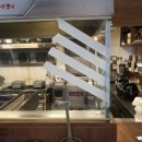 보수구이