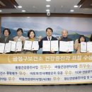 부산광역시금정구보건소 이미지