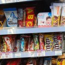 씨유현대점 이미지