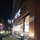 설빙율하카페 | 설빙 두바이 초코 설빙 내돈내산 후기｜생딸기 설빙과 솔직 비교