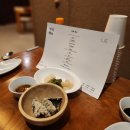 남해-312 | 이제남해 3층 오션뷰 복층 숙박 후기 (별채탕, 야외수영장, 석식+조식 후기) #남해숙소