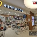 러브펫 멀티 펫샵 이미지