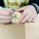 조물조물 오감 책놀이 이미지