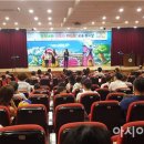 아토피예방뮤지컬 아시아경제