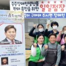 담쟁이의국수이야기담쟁이장애인보호작업장 - 청주시 청원구 향군로 110 | 담쟁이의국수이야기담쟁이장애인보호작업장