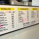 와라옛날통닭