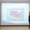 (주)미래통상 이미지