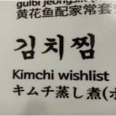 (주)몽골여행 네이버블로그