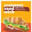 청주시상당청소년문화의집 이미지