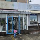 블루코코키즈카페 이미지