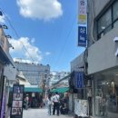 잘되는부동산공인중개사사무소 이미지