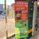 엄마손한우 | 대구 정육점 1등급 암소한우 소고기 고기파는언니