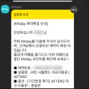 서울이용권 이미지