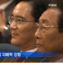 인해물산 이미지