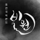 명장초등학교 이미지