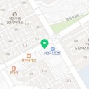 김형욱치과의원 이미지