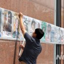 잠실새내역.잠실2동주민센터 이미지