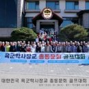 스카이행정사사무소 이미지