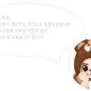미리내 하우스 펜션 이미지