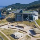 연오랑세오녀테마공원 귀비고 이미지