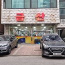 금산식당 이미지