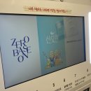 포토랩플러스 티스토리