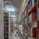 전북특별자치도교육청완주도서관 이미지