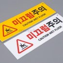 토파즈 - 안양시 동안구 엘에스로 45 | 토파즈