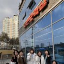 고현오락실 이미지