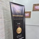 감천1동 행정복지센터 이미지