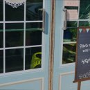 은혜요양원 이미지