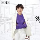 (주)현대홈쇼핑 이미지