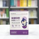 동천봄약국 이미지