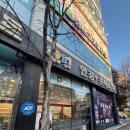 3927안경콘택트 네이버블로그