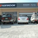 광진카센타 이미지