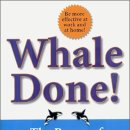 칭찬나라큰나라 이미지