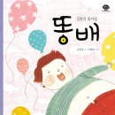 예솔정가 이미지