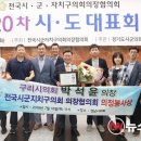 구의국시 이미지