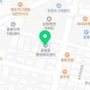 리도공업사 이미지