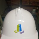 한길종합건설(주) 이미지