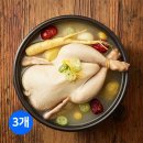 스토리