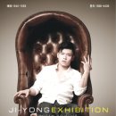 [2012.12.28]피아니스트 지용 리사이틀 - 성남아트센터콘서트홀 이미지