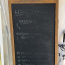 앤제이글로벌 | 기흥 용인 왁싱샵 추천/ 20분 브라질리언 왁싱 후기 &lt;제이왁싱앤테라피&gt;