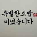 수원-1890 이미지