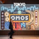빅코인 전자정밀 | 도쿄 호텔 추천 OMO5 도쿄 고탄다 4인 가족 숙소 솔직 후기