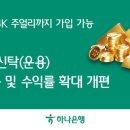 연골드 - 증평군 중앙로 190 | 연골드