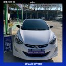 한주모터스 이미지