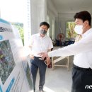 효자4동 주민센터 이미지